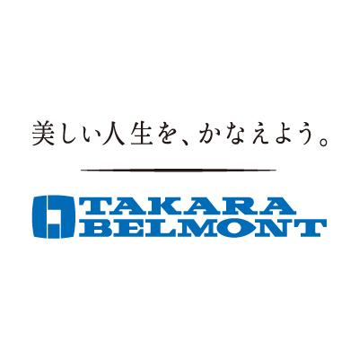 TAKARA BELMONT